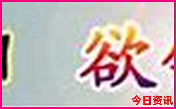武汉旅游攻略三日游