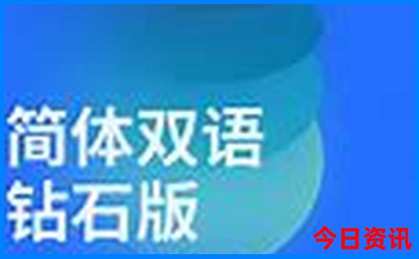 北京哪个奥莱最值得去