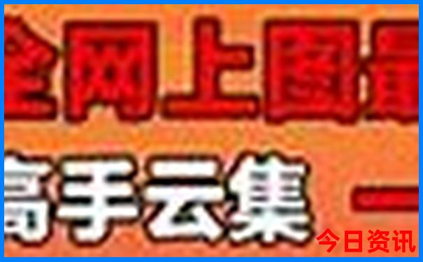 东山岛景区景点介绍