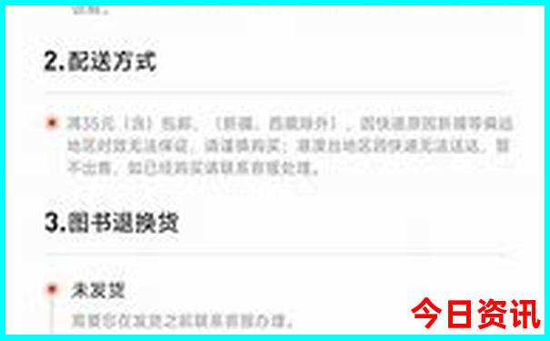 长沙旅游需要预约的景点