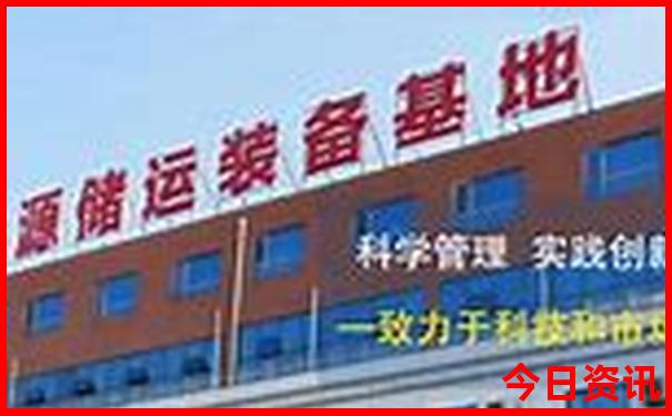 大连旅游攻略自由行路线