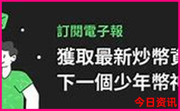 北京妇科私立医院排名前十
