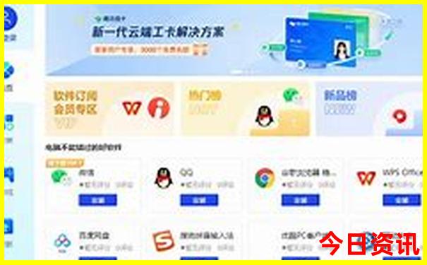 暑假去哪儿旅游凉快