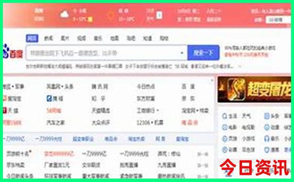 都柏林旅游必去景点