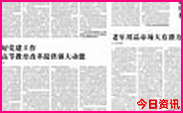 成都甘南自驾游最佳路线推荐