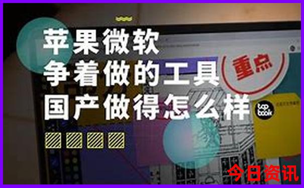 暑假去哪儿旅游合适