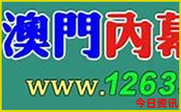 大华兴寺游玩攻略