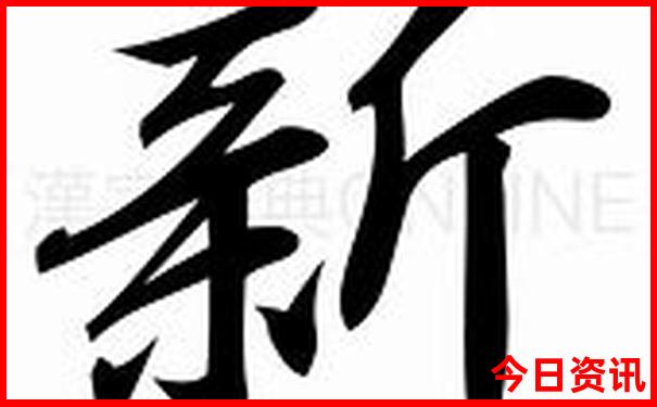 福建有哪些好玩的地方景点推荐