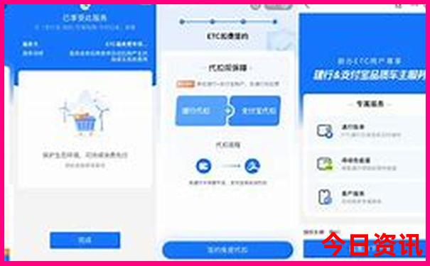 暑假适合孩子旅游的地方有哪些