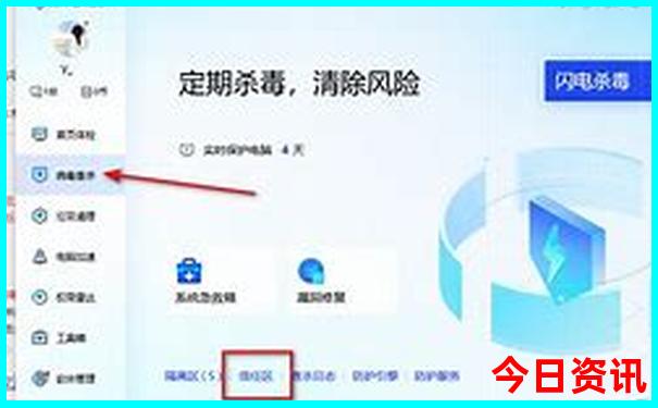 哈尔滨必玩景点排名