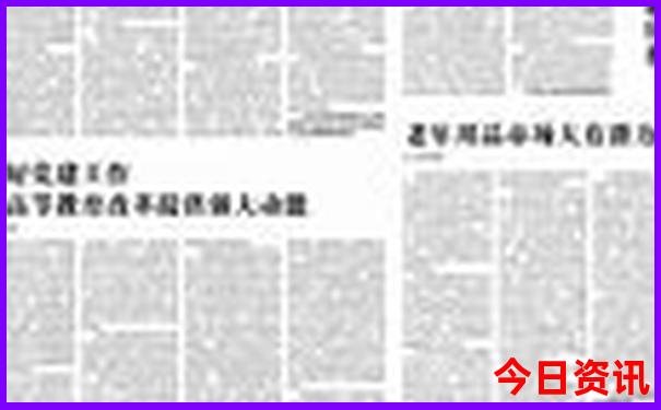 中国暑假适合旅游的地方