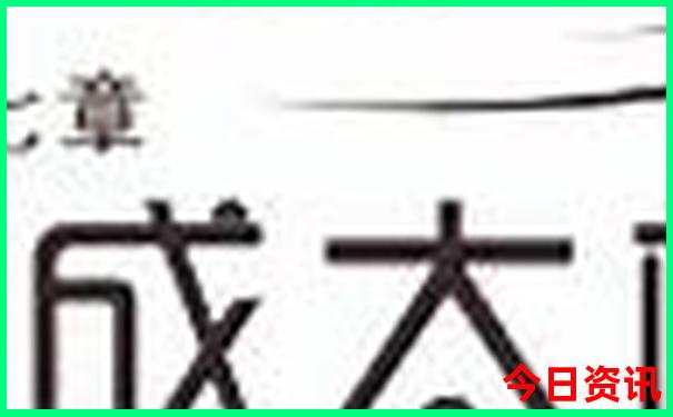 舟山普陀山旅游攻略必去景点