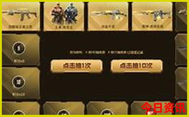 有什么景点值得游玩的